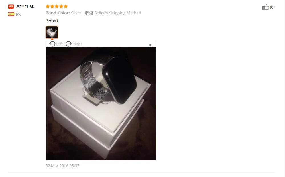 aeProduct.getSubject()