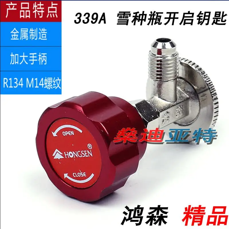 QQ20170828183645
