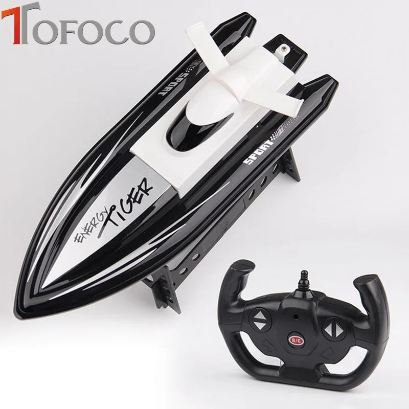 tfl254boat3
