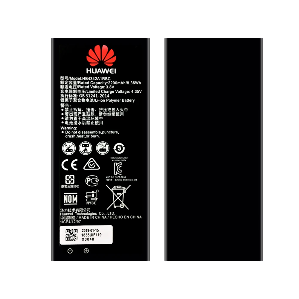 HB4342A1RBC(1)