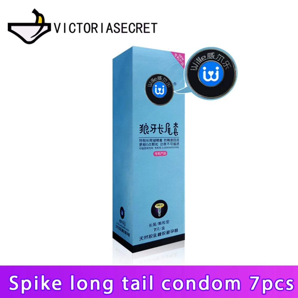 7PCS Penile Condoms Long Tail Rubber G-Spot Ejaculation cock ring  Condom For Male  Adult Sex Erotic Male Contraception Condom