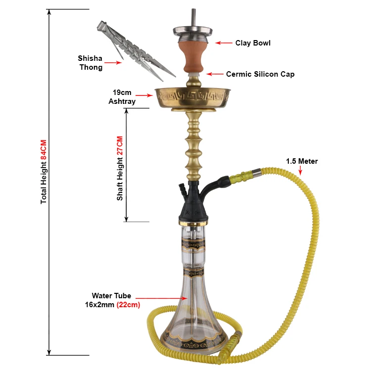Чертеж кальяна с размерами