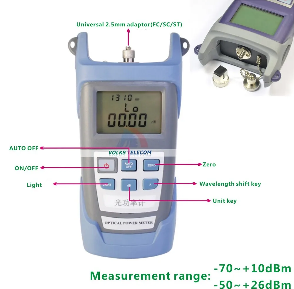 9 в 1 волоконный комплект инструментов для работы с оптическим кабелем FTTH с оптическим измерителем мощности и 10 мВт Визуальный дефектоскоп