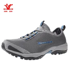

XIANG GUAN Men's Walking Water Shoes Athletic Sport Outdoor Breathable Lycra Mesh Hiking Shoes