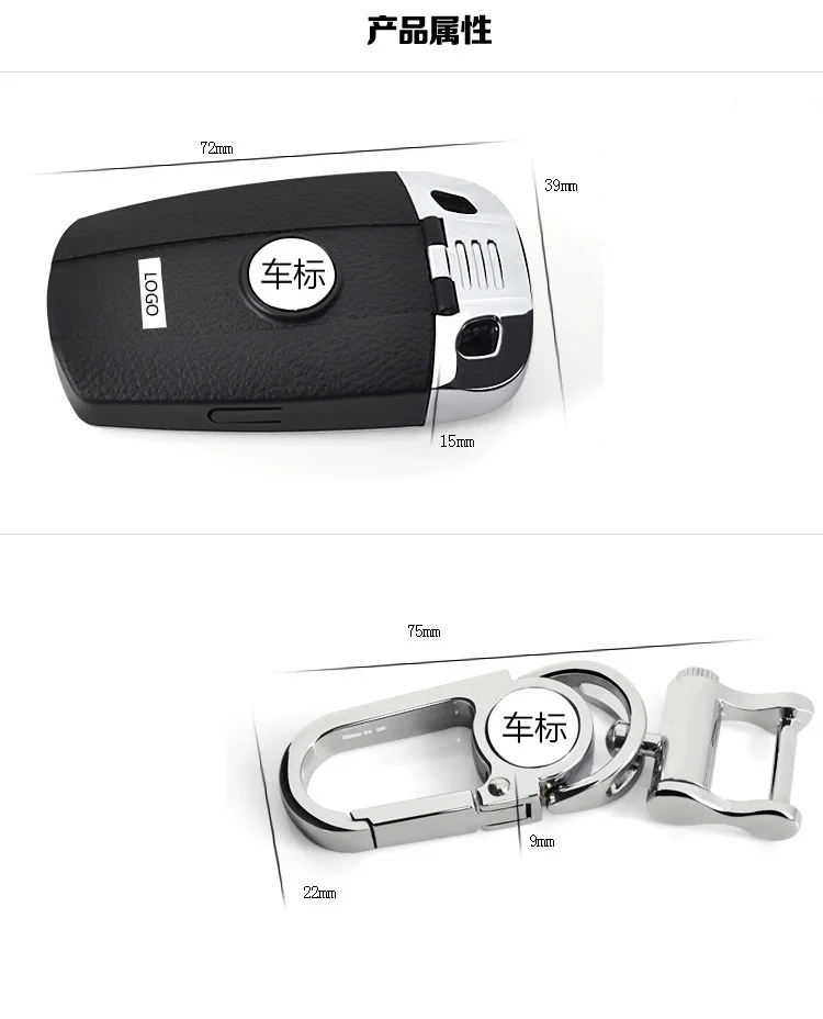 Автомобильный ключ чехол для BMW E90 E60 E70 E87 3 5 6 серия M3 M5 X1 X5 X6 Z4 брелок крышка пульт дистанционного управления брелок для ключей кожи Пластик