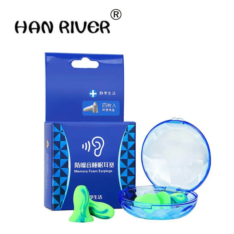 

1 box/4 pieces US imports noise reduction professional sleep sound insulation earplugs, sleep learning to prevent noise earplugs