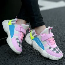 Аутентичные Детские кроссовки Бег Обувь для мальчиков и девочек Ультрас Дышащие Детские Desert Rat 500 Kanye Boost Trainer Max размер 38