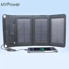 MVpower 5W Foldable Solar Battery Charger USB Power Bank Pack for Cellphone Black