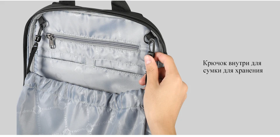 T-B3669详情俄语（960_12