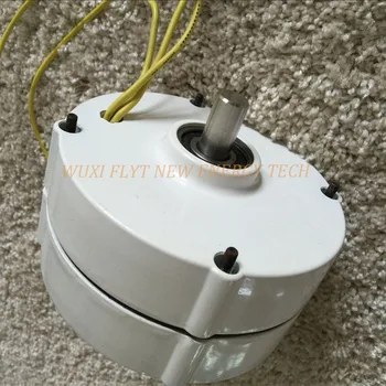 

Good PMG permanent magnet generator 300w 24v for DIY wind turbine with free controller with low torque low RPM