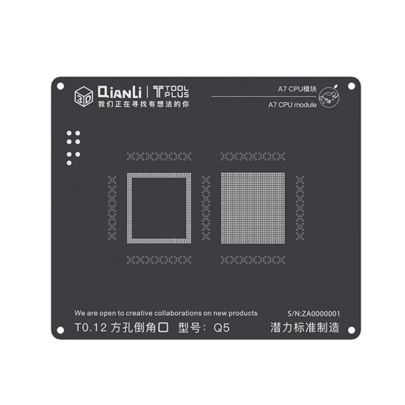 3D Улучшенный трафарет QianLi для реболлинга BGA iPhone A7 A8 A9 A10 a11пайка ремонт 0 12 мм