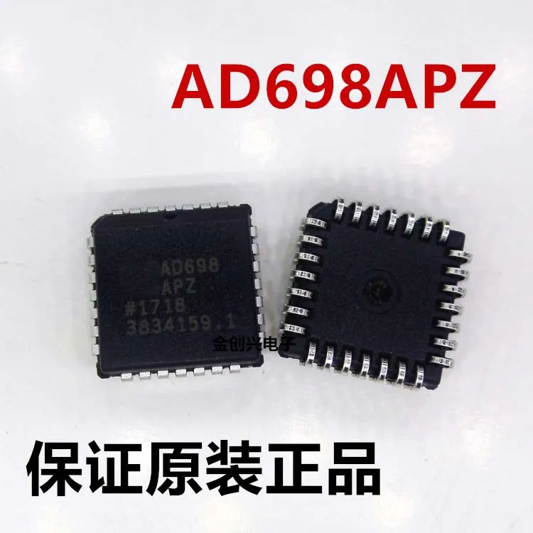 5 шт. AD698 AD698APZ AD698AP | Электроника