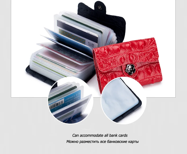 Модный кожаный бизнес-держатель для карт, женский кожаный кошелек, держатель для кредитных карт, чехол для карт, держатель для документов