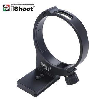 

iShoot Lens Collar Foot Tripod Mount Ring Stand Base for Nikon AF-S 105mm f/2.8G IF-ED VR MICRO Replace Base Arca RRS Compatible