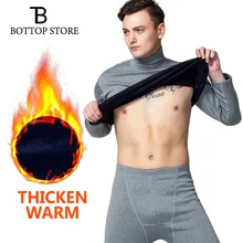 Горячее предложение, мужское термобелье, Мужская зимняя теплая рубашка+ теплые длинные трусы, комплект из 2 предметов, мужские колготки, кальсоны, мужские толстые плюс бархатные