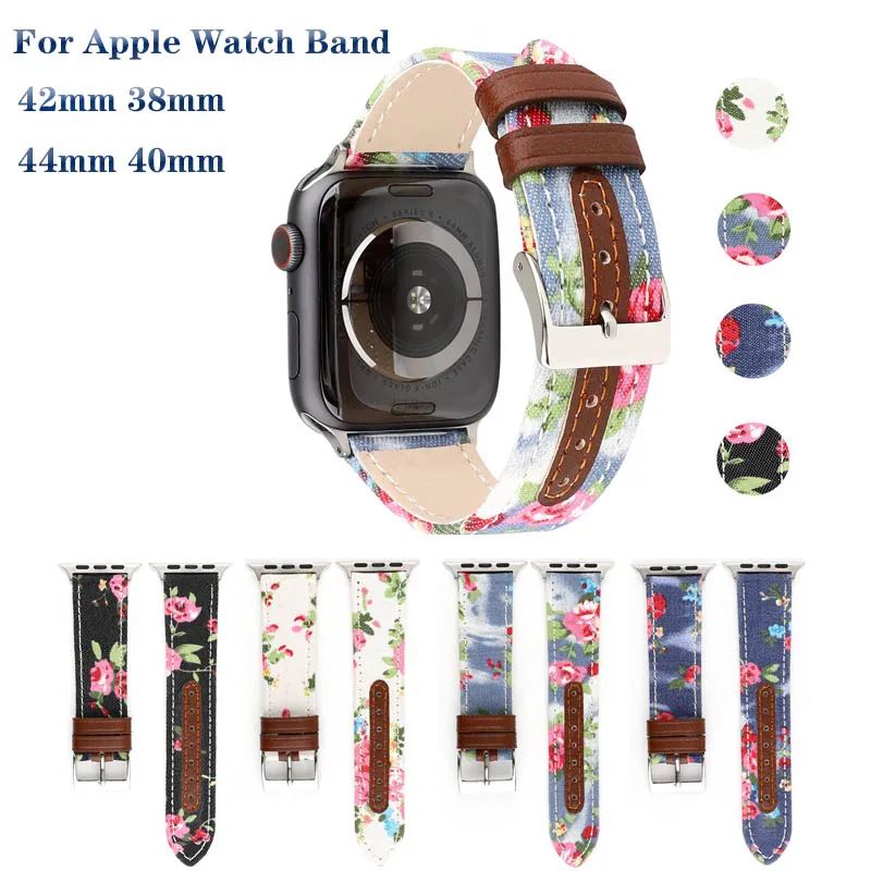 Новый кожаный ремешок для Apple Watch band 4 44/40 мм спортивный браслет с цветочным