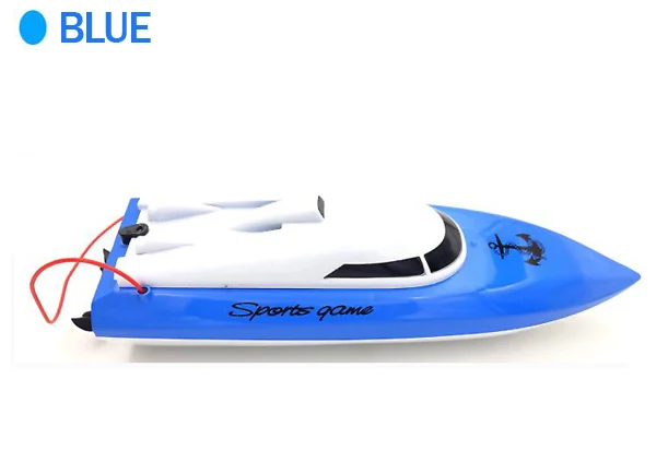 best mini rc boat