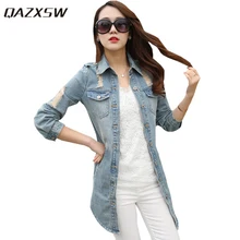 QAZXSW Для женщин одноцветное пальто Демисезонный отверстие джинсовая куртка с длинным рукавом Свободные женские джинсы пальто Повседневное верхняя одежда для девочек QYX140
