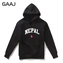 Compra american flag hoodie y disfruta del envío gratuito