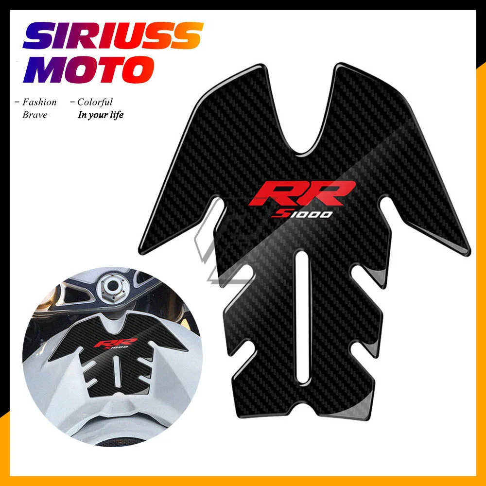 

3D Motorcycle Front Gas Fuel Tank Cover Protector Tank Pad Case for BMW S1000RR S1000 RR 2009-2014
