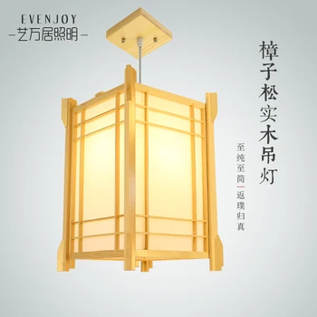 

Japanese style Delicate Crafts Wooden Frame pendant Light led luminarias para sala dining room bedroom bar hanging light