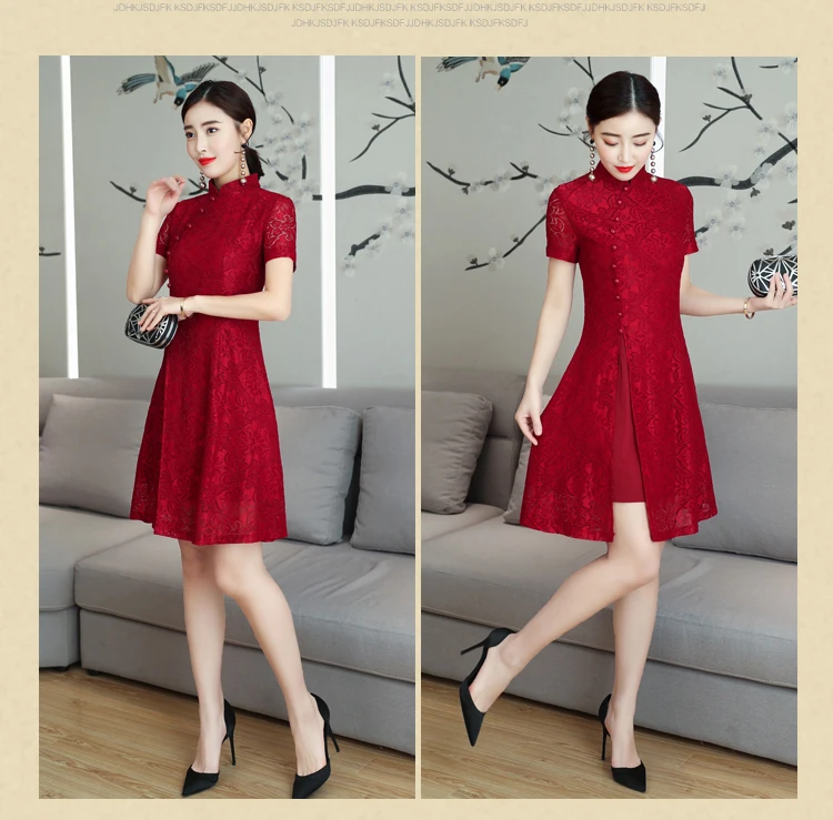 Летнее Современное женское короткое Кружевное китайское платье Ципао Qi Pao, вечерние платья в винтажном стиле Ao Dai, элегантное платье высокого качества