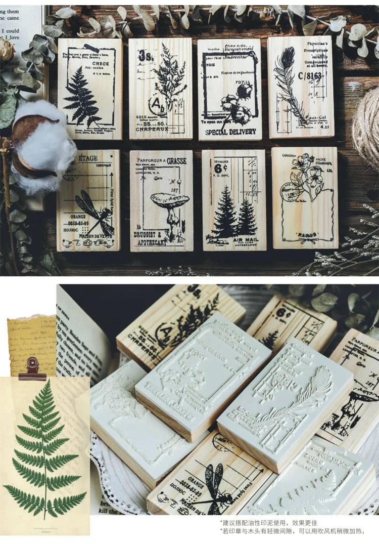 Mo. Card природа дневник деревянный штамп Декоративные DIY канцелярские товары Скрапбукинг розничная торговля