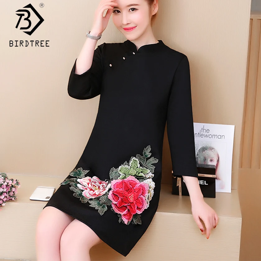 

New Spring Women Plus Size L-5XL Stand Collar Embroidery Floral Elegance Wrist Sleeve Slim Vintage Above Knee Dress Hots D8N501Q