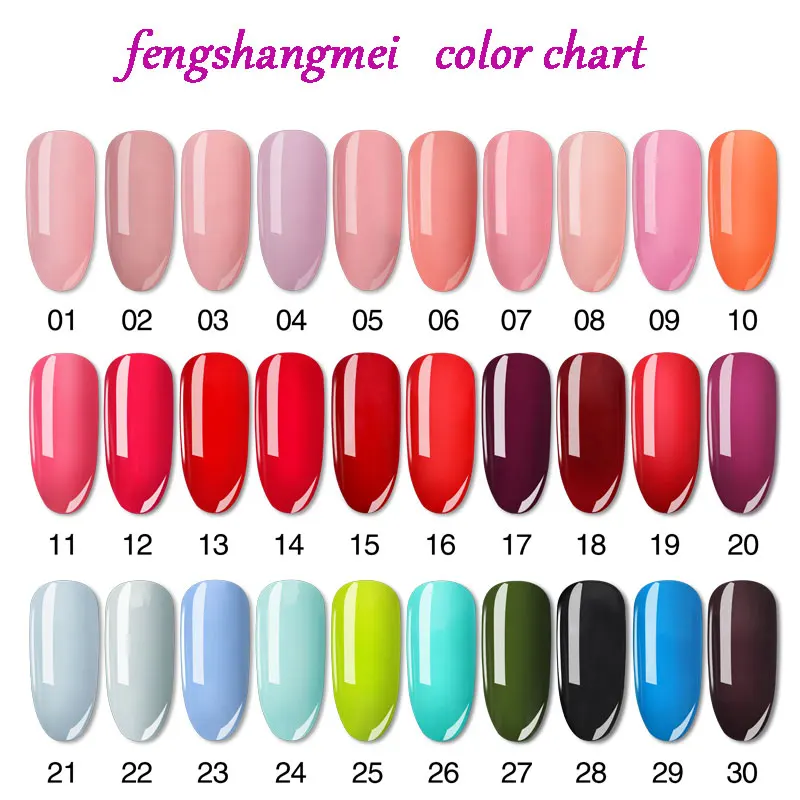 Fengshangmei 10 мл Гель-лак для Ногтей Стойкий гель для ногтей популярный УФ-лак для ногтей Гель-лак для маникюра