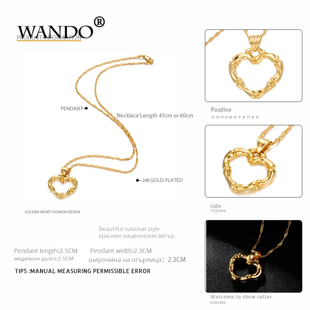 WANDO 24k притягивающее женское ювелирное изделие Золотое Ожерелье Подвеска