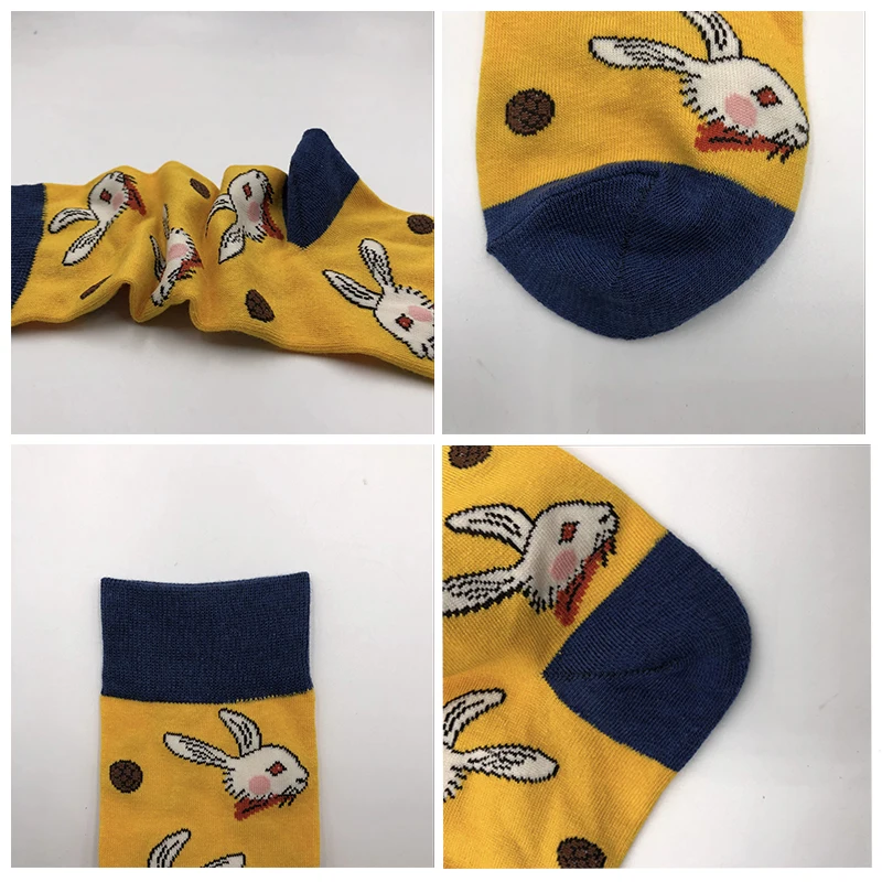 VPM Women's Cotton Socks Funny Cute Korea Kawaii Painting Cartoon Animal Design for Girl