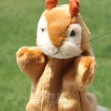 История игрушек 1 шт. 26 см, красивое белка куклы для театра марионеток родительско-Детский плюшевый спальный успокоить развивающие игры мягкие подарок для малышей