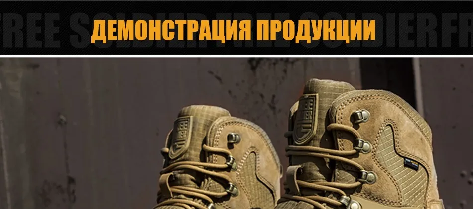 shoes_22