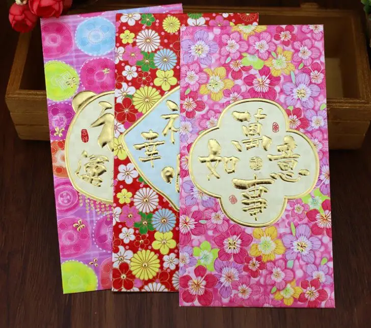 

freeshipping new 6pcs/lot 16.5*9cm Chinese red envelopes ,new year red envelopes