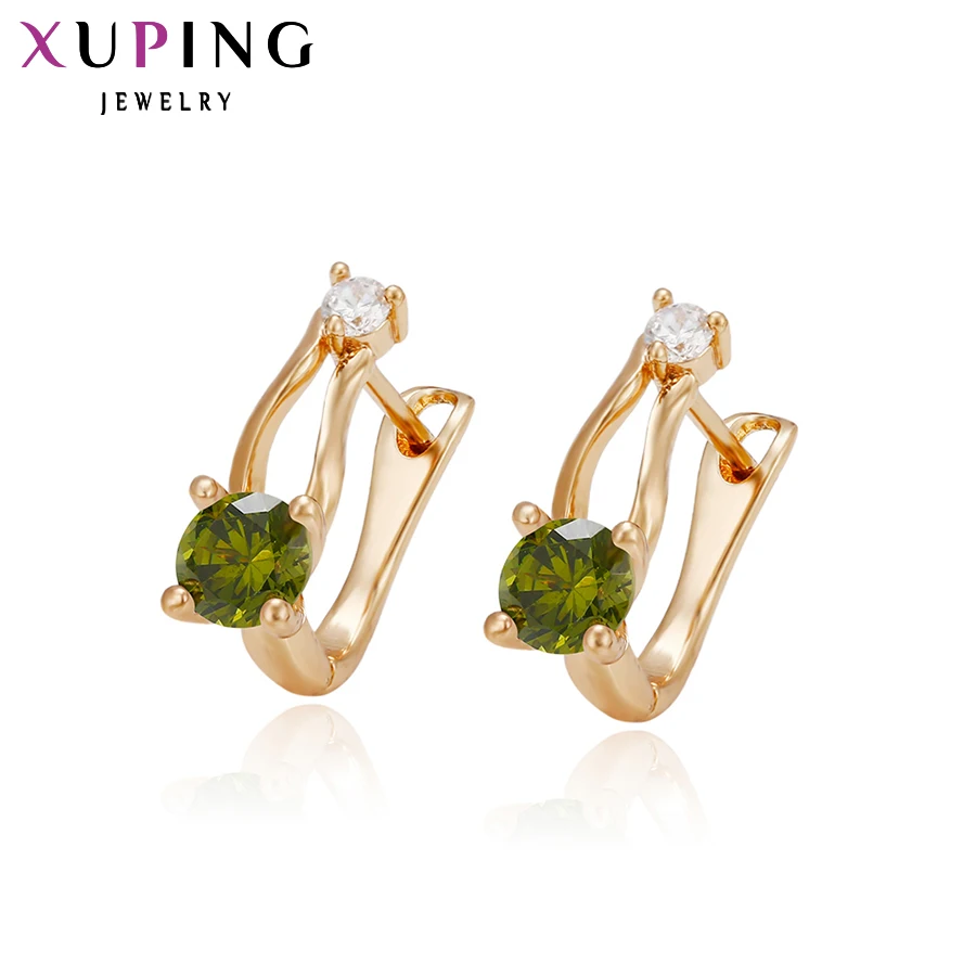 Xuping Earring Special Design Gold Color Plated New Jewelry for Women New Arrival High Quality S29/130-28967