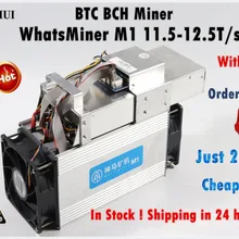 Б/у BTC BCH Miner Asic Bitcoin Miner WhatsMiner M1 11,5 T-12,5 T экономичный чем Antminer S9 S11 S15 T15 Z9 WhatsMiner M3 M3X M10