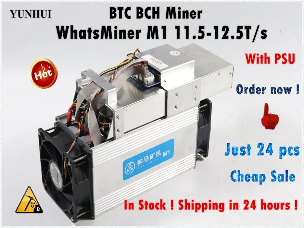 Б/у BTC BCH Шахтер Asic Майнер биткоинов WhatsMiner M1 11 5 T 12 экономические чем Antminer S9 S11 S15 T15 Z9