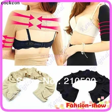 Продаются со скидкой! Новая женская наплечная корректирующая одежда для рук Корректирующее белье стройнее пояс формирователь руки черный/телесный