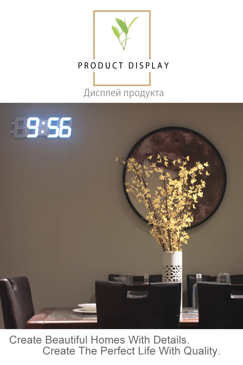 Wall Clock (2)
