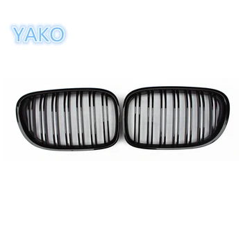 

F01 Replacement Front Grills ABS Bumper Kidney Grille For BMW 7 Series F02 F03 2008 - 2014 Mesh