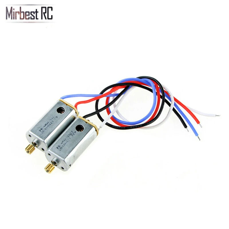 4 шт./лот MJX X101 2 4G RC Квадрокоптер Радиоуправляемый беспилотный летательный
