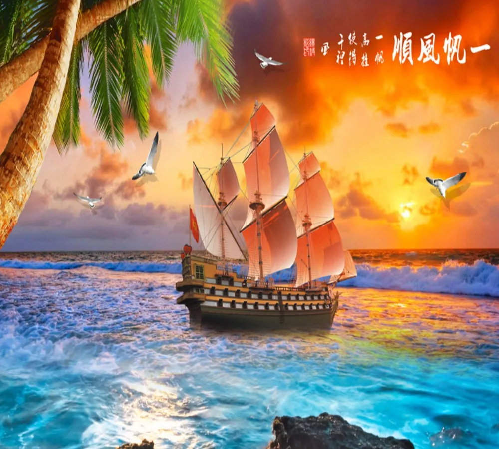 Sunset wallpaper 4