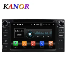 KANOR Octa Core Android 8.0 4g 2din Car Video Player For Toyota Corolla Camry Fortunner RAV4 Landcruiser Fortuner Prado Avanza