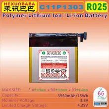 [C11P1303] 3,8 V литий-полимерный аккумулятор литий-ионный Мобильный/батарея для планшетного ПК совместим с Asus nexus 7 2nd ME571 ME571KL 008 009 [R025]