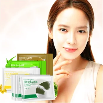 

4 Kinds Eye Mask Eye Patch for the Eyes Bags Dark Circles Cell repair Eye bags
