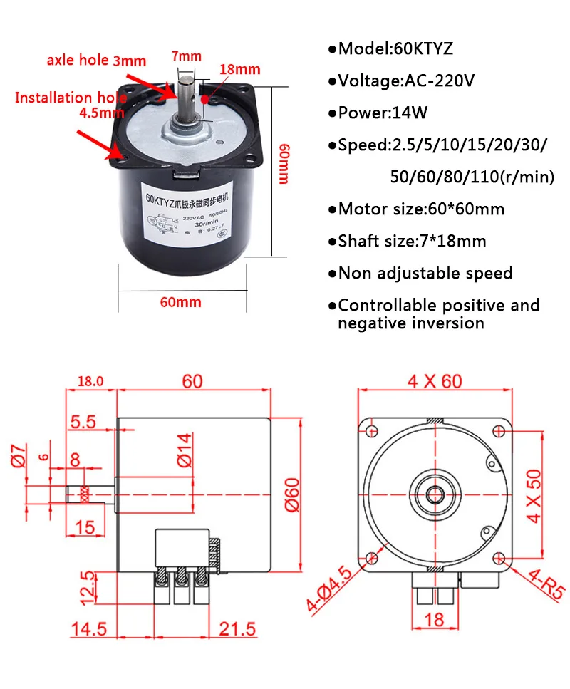 60ktyz синхронный двигатель с постоянным магнитом AC220V 14W Шестерни мотор 2,5/5/10/15/20/30/50/60/80/110 об/мин