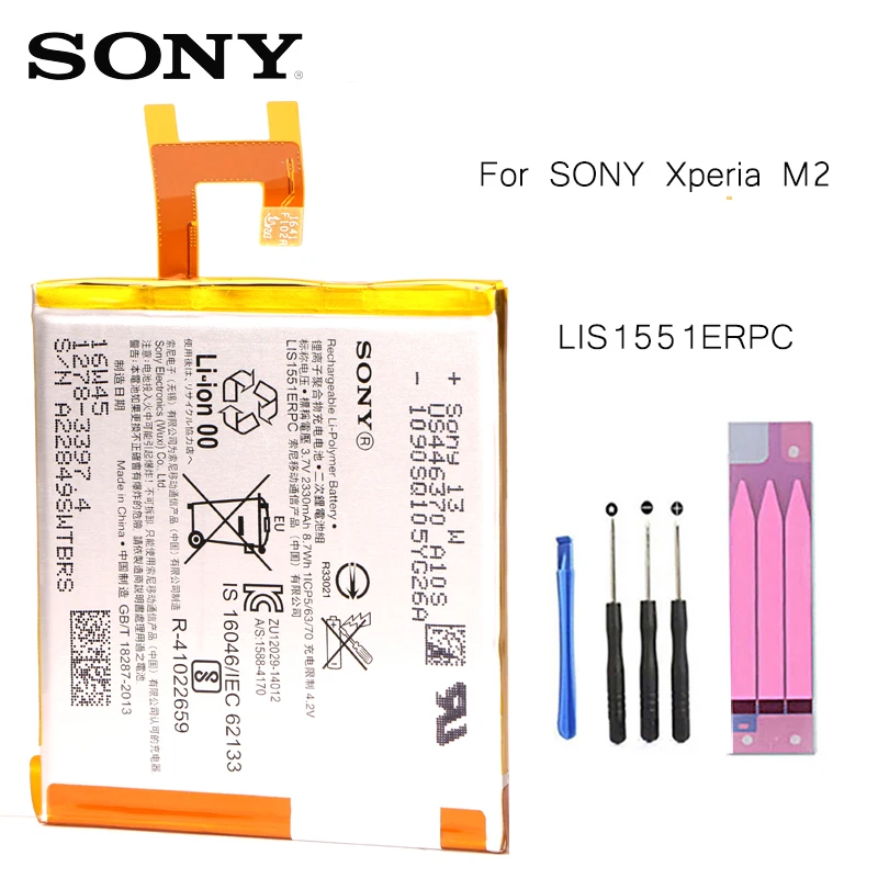 Sony Оригинальный аккумулятор для телефона LIS1551ERPC 2330 ма ч sony Xperia M2 Aqua S50h/E3 двойной