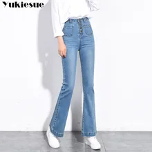 Рваные Джинсы бойфренда для женщин, женские джинсы с высокой талией, узкие джинсы для мам, женские ковбойские брюки, женские джинсы, большие размеры