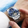 Men's Watches