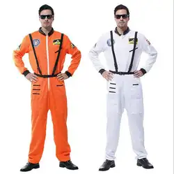 Хэллоуин высокого качества вечерние костюмы астронавтов для взрослых для Мужчин Книга неделя оранжевый белый пространство полит